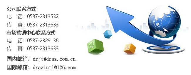 網站聯(lián)系方式.jpg